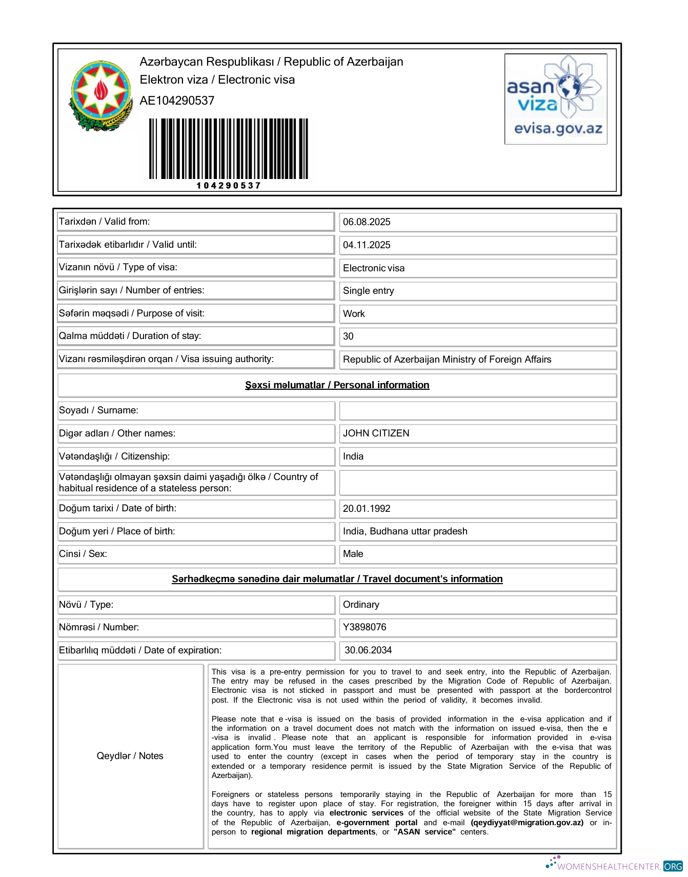 Download Azerbaijan electronic visa template in Word and PDF formats, version 2 Photoshop template